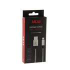 Кабель Akai, USB - Lightning, металлическая оплетка, 2.1 А, 1 м, серый - Фото 2
