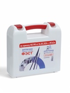 Аптечка для оказания первой помощи работникам «ФЭСТ», футляр №2, приказ 262н - Фото 6