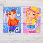 Игра на липучках, конструктор "Гардероб" , Весёлые липучки - фото 44710518