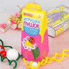 Игрушка из меховых палочек "Цветочек" - Фото 2