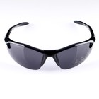 Очки-антифары спортивные «Мастер К», 4×14 см - Фото 1