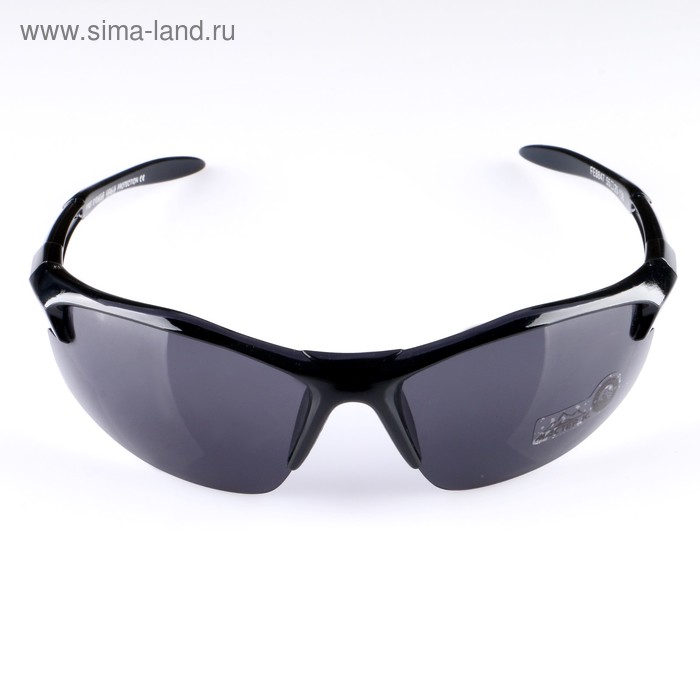 Очки-антифары спортивные «Мастер К», 4×14 см - Фото 1