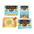 Квест-игра по поиску подарка «Пиратские приключения», 7 подсказок, письмо, 8+ - Фото 2