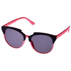 Очки солнцезащитные детские «OneSun. Панто», uv 380, МИКС - Фото 7