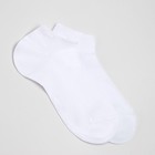 Носки мужские, цвет белый (bianco), размер 2 (39-41) - Фото 2