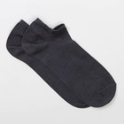Носки мужские, цвет серый (grigio), размер 3 (42-43) - Фото 1