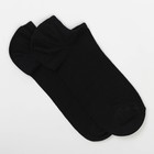 Носки мужские, цвет чёрный (nero), размер 2 (40-41) - Фото 1