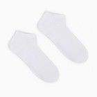 Носки женские, цвет белый, размер 2 (36-38) - Фото 2