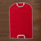 Чехол для одежды детский 80×50 см, цвет красный - Фото 4
