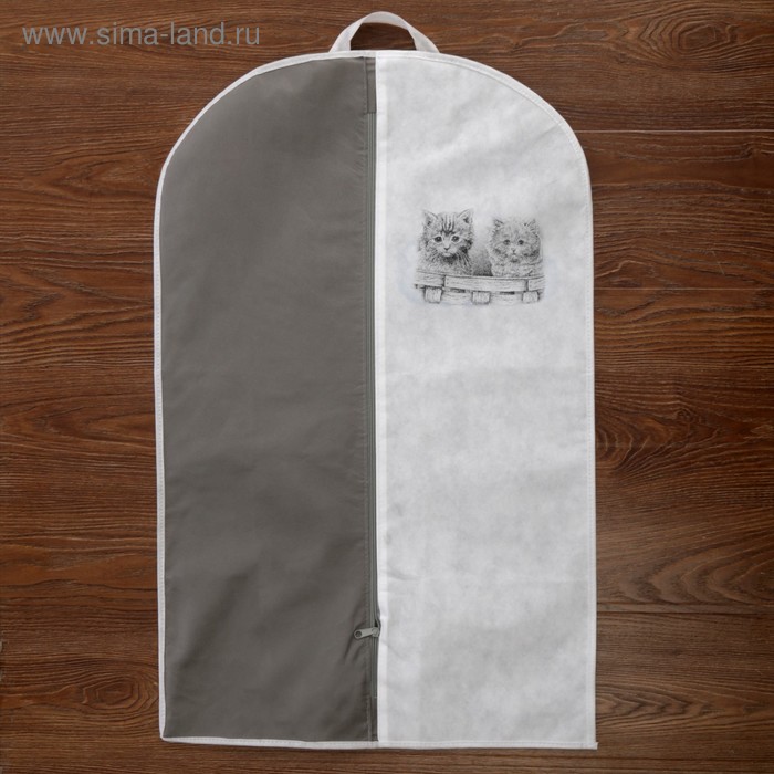 Чехол для одежды детский, 80×50 см, цвет серый - Фото 1