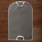 Чехол для одежды детский, 80×50 см, цвет серый - Фото 4