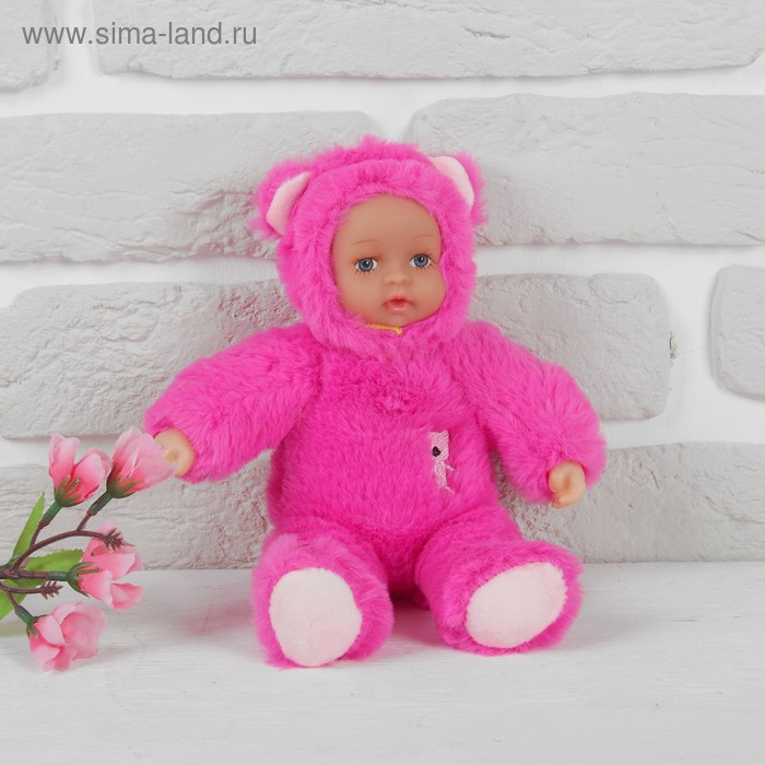 Мягкая игрушка «Кукла в костюме медведя», на животе вышивка, цвета микс - Фото 1