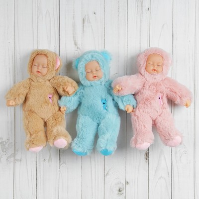 Мягкая игрушка «Кукла в костюме медведя», на животе вышивка, закрытые глаза, цвета МИКС