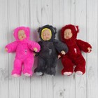 Мягкая игрушка «Кукла в костюме медведя», на животе вышивка, закрытые глаза, цвета МИКС - Фото 3