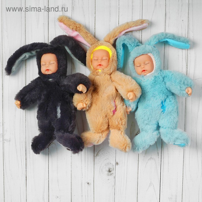 Мягкая игрушка «Кукла в костюме зайца», на животе вышивка, закрытые глаза, цвета МИКС - Фото 1
