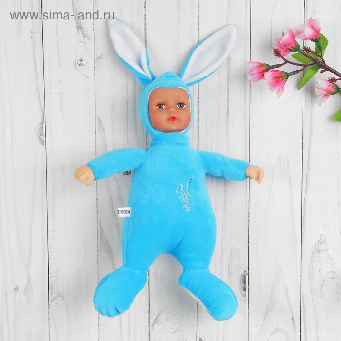 Мягкая игрушка «Кукла в костюме зайки», цвета МИКС - Фото 1