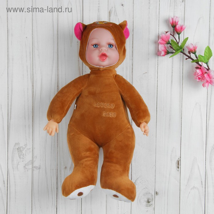 Мягкая игрушка «Кукла в костюмчике медведя», цвета МИКС - Фото 1