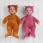 Мягкая игрушка «Кукла в костюмчике медведя», цвета МИКС - Фото 2