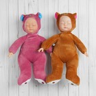 Мягкая игрушка «Кукла в костюмчике медведя», закрытые глазки, цвета МИКС - Фото 2