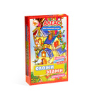 Настольная игра «Сложи этажи» - Фото 1