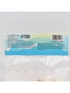 Калла «Смесь», клубнелуковица в пакете с перфорацией, р-р 10/12, 5 шт. - Фото 5