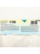 Гладиолус Крупноцветковый "Динамит", р-р 8/10, 7 шт, - Фото 7