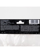 Гладиолус Крупноцветковый "Динамит", р-р 8/10, 7 шт, - Фото 8