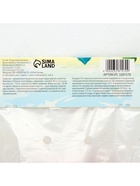 Гладиолус Крупноцветковый "Согно", р-р 8/10, 7 шт, - Фото 7