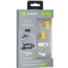 Наушники с микрофоном Harper HV-103 Yellow, вкладыши вакуумные, желтые - Фото 2