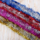 Мишура новогодняя «Зимнее волшебство. Праздник», d=9.5 см, 200 см, МИКС 452423