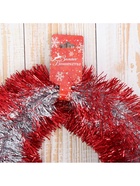 Мишура новогодняя «Зимнее волшебство. Праздник», d=9.5 см, 200 см, МИКС 452423