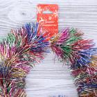 Мишура новогодняя «Зимнее волшебство. Радуга», d=9 см, 200 с - Фото 3