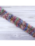 Мишура новогодняя «Зимнее волшебство. Радуга», d=9 см, 200 см 452425