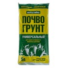 Почвогрунт «Вырастайка» Универсальный для с/о и комнатных раст, 6 л - Фото 1