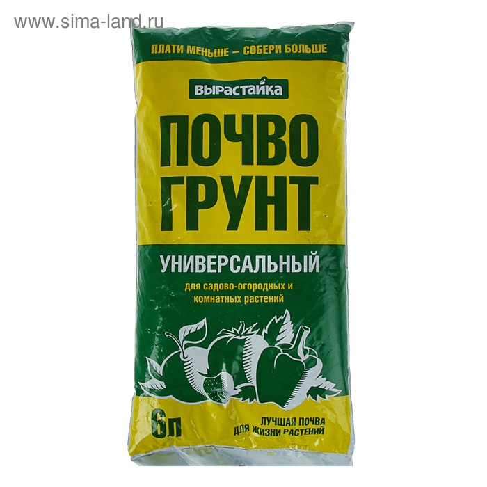 Почвогрунт «Вырастайка» Универсальный для с/о и комнатных раст, 6 л - Фото 1