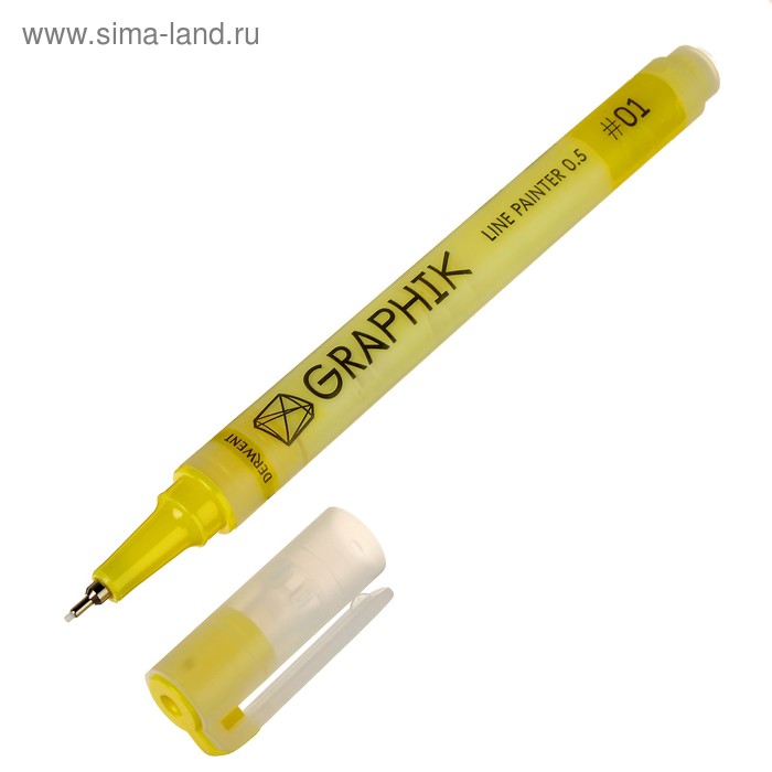 Ручка капиллярная Derwent Graphik Line Painter, 0.5 мм, № 01, лимонный - Фото 1