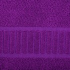 Полотенце махровое букле 50х90 см, фиолетовый, хл 100%, 380 г/м2 - Фото 2