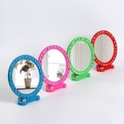 Зеркало настольное - подвесное «Круг», с рамкой под фотографию, d зеркальной поверхности 12 см, фасовка 10 шт, цвет МИКС - Фото 2