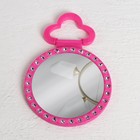 Зеркало настольное - подвесное «Круг», с рамкой под фотографию, d зеркальной поверхности 12 см, фасовка 10 шт, цвет МИКС - Фото 5