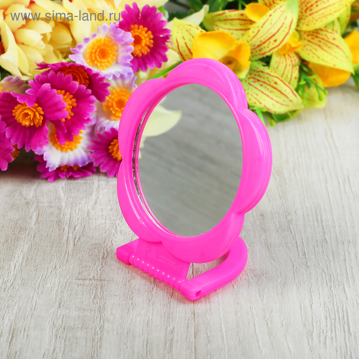 Зеркало складное-подвесное, круглое, d=8см, без увеличения, цвет МИКС - Фото 1