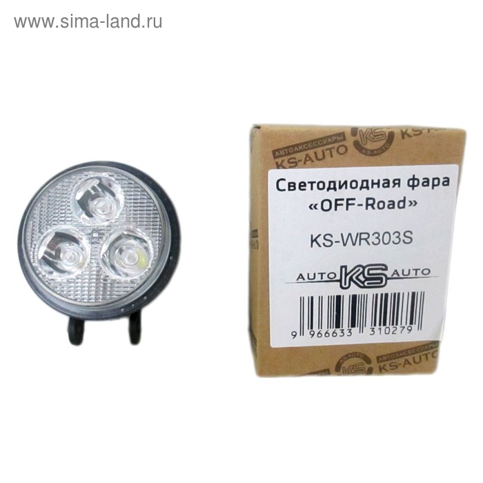 Фара светодиодная OFF ROAD KS-WR303S, 3 диода, 9 Вт, 85х45х100 мм, 12/24 В - Фото 1