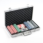 Покер в металлическом кейсе (2 колоды, фишки 300 шт с/номиналом, 5 кубиков), 21 х 39.5 см - фото 4776415