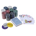 Покер, набор для игры (карты 2 колоды микс, фишки 200 шт.), с номиналом, 60 х 90 см - фото 8216135