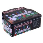 Покер, набор для игры (карты 2 колоды микс, фишки 200 шт.), с номиналом, 60 х 90 см - фото 8216136