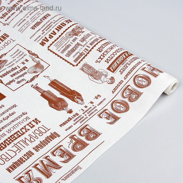 Бумага упаковочная крафт "Газета Новости", коричневая на белом, 70 см х 8,5 м - Фото 1