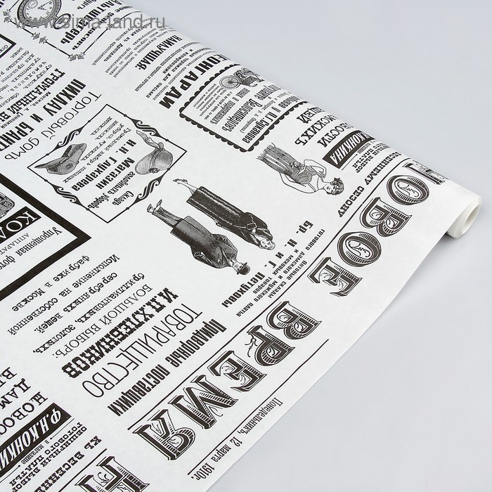 Бумага упаковочная крафт "Газета Новости", черная на белом, 70 см х 8,5 м - Фото 1