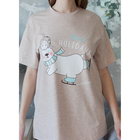 Футболка удлинённая женская KAFTAN "Happy family" бежевый, р-р 46-48, 100 % хлопок - Фото 7