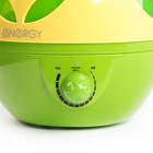 Увлажнитель воздуха ENERGY EN-614, 25 Вт, 2.3 л, ароматизация, желто-зеленый - Фото 2