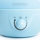 Увлажнитель воздуха ENERGY EN-616, ультразвуковой, 25 Вт, 2.6 л, 25 м2, голубой - фото 8377811