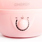 Увлажнитель воздуха ENERGY EN-616, 25 Вт, 2.6 л, ароматизация, розовый - Фото 3
